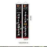 Halloween_Decoration_Couplet_Trick_Or_Treat_-_-_tag1_-4250901 Halloween Decoration Couplet Trick Or Treat tag1