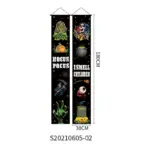 Halloween_Decoration_Couplet_Trick_Or_Treat_-_-_tag1_-4250927 Halloween Decoration Couplet Trick Or Treat tag1