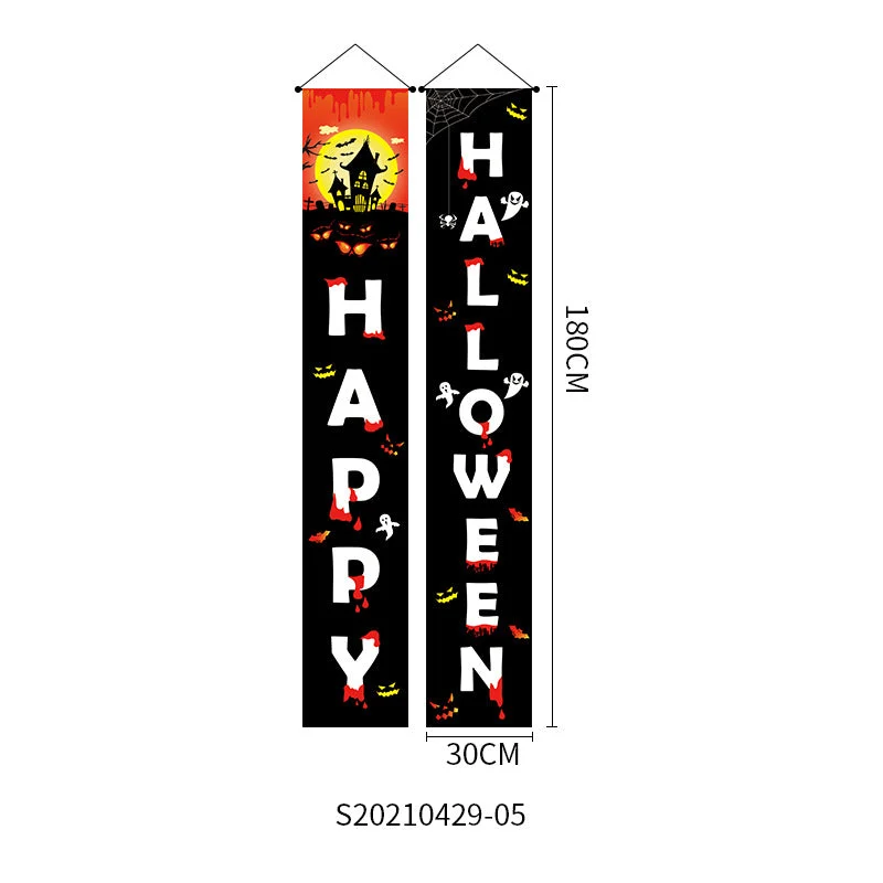 Halloween Decoration Couplet Trick Or Treat -  - #tag1#