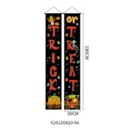 Halloween_Decoration_Couplet_Trick_Or_Treat_-_-_tag1_-4250939 Halloween Decoration Couplet Trick Or Treat tag1