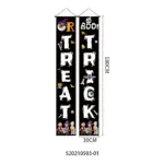 Halloween_Decoration_Couplet_Trick_Or_Treat_-_-_tag1_-4250945 Halloween Decoration Couplet Trick Or Treat tag1