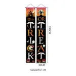 Halloween_Decoration_Couplet_Trick_Or_Treat_-_-_tag1_-4250967 Halloween Decoration Couplet Trick Or Treat tag1