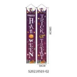 Halloween_Decoration_Couplet_Trick_Or_Treat_-_-_tag1_-4250980 Halloween Decoration Couplet Trick Or Treat tag1