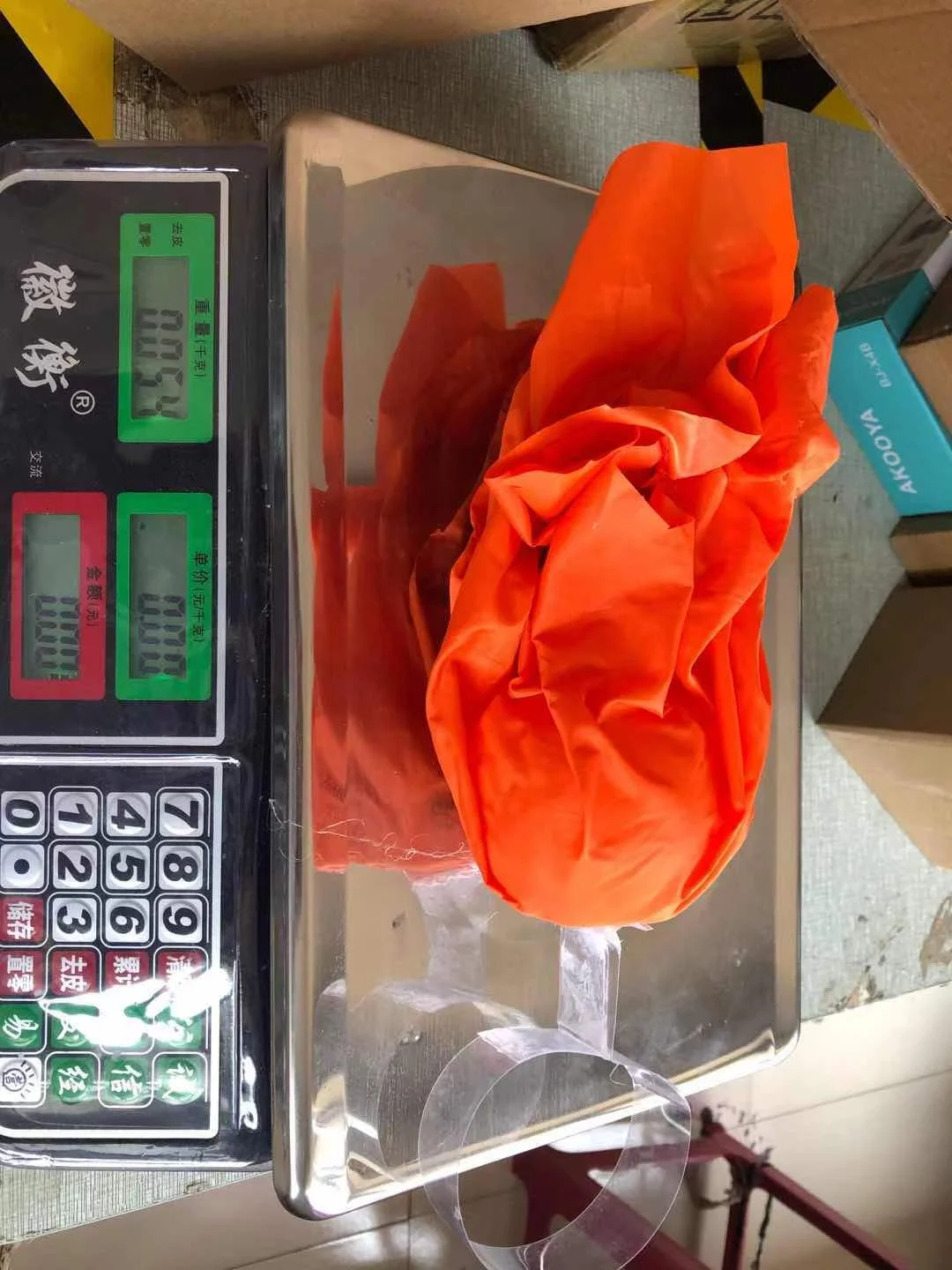 Halloween Floating Fireball Flame Ornaments Creative Props Party Role Playing Halloween Party Decoration - - #tag1#