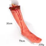 Halloween Horror Props Haunted House Chamber Broken Blood Hands And Feet Horror Bar Decoration Whole Toy Eye Beads Heart tag1