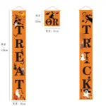 Halloween door hanging couplet tag1