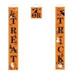 Halloween door hanging couplet tag1