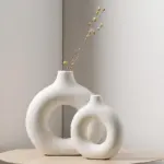 Halo_Vase_2-Piece_Set_-_-4199024 Halo Vase 2 Piece Set