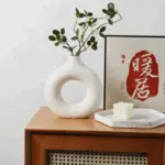 Halo_Vase_2-Piece_Set_-_-4199040 Halo Vase 2 Piece Set