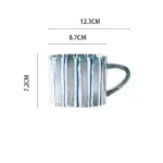 Hand_Drawn_Striped_Ceramic_Mug_Saucer_Set_-_-_tag1_-4267010 Hand Drawn Striped Ceramic Mug Saucer Set tag1