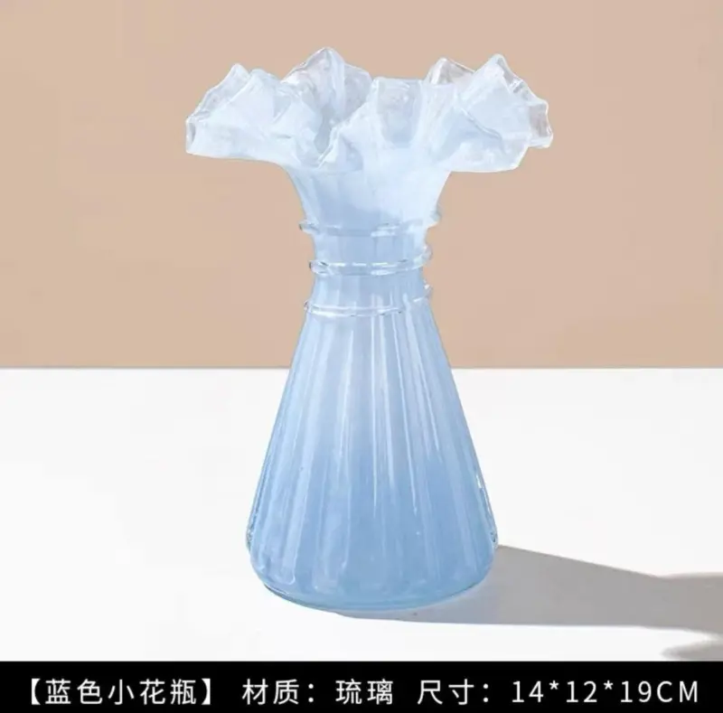 Handmade Lace Vase