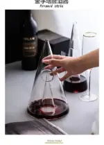 Handmade_Wine_Decanter_-_-4200696 Handmade Wine Decanter