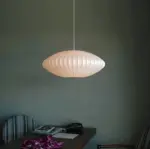 Hanging_Lamp_-_SilkGlow_-_Minimalist_Design_-_Loft_Lantern_-_-_tag1_-4269376 Hanging Lamp SilkGlow Minimalist Design Loft Lantern tag1