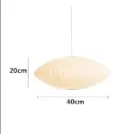 Hanging_Lamp_-_SilkGlow_-_Minimalist_Design_-_Loft_Lantern_-_-_tag1_-4269404 Hanging Lamp SilkGlow Minimalist Design Loft Lantern tag1