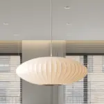 Hanging_Lamp_-_SilkGlow_-_Minimalist_Design_-_Loft_Lantern_-_-_tag1_-4269413 Hanging Lamp SilkGlow Minimalist Design Loft Lantern tag1