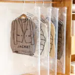 Hanging Vacuum Storage Bags tag1