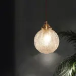 Hanging_lamp_-_ColonialGlow_-_1-Cup_Glass_-_Spring_design_-_-_tag1_-4269087 Hanging lamp ColonialGlow 1 Cup Glass Spring design tag1