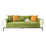 Herringbone Chenille Fabric Furniture Protector Sofa Cover tag1