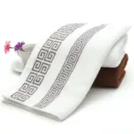High-Quality_Cotton_Face_and_Bath_Towels_Soft_Absorbent_Multi-color_-_-4203038 High Quality Cotton Face and Bath Towels Soft Absorbent Multi color