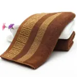 High-Quality_Cotton_Face_and_Bath_Towels_Soft_Absorbent_Multi-color_-_-4203044 High Quality Cotton Face and Bath Towels Soft Absorbent Multi color