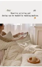 High-end_Thicken_Plush_Bedding_Set_for_Winter_Autumn_Warm_-_-_tag1_-4272861 High end Thicken Plush Bedding Set for Winter Autumn Warm tag1
