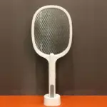 Highly_effective_manual_mosquito_and_insect_swatter_-_-_tag1_-4273170 Highly effective manual mosquito and insect swatter tag1