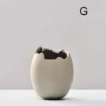 Hikarir Vase