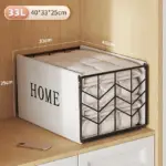 Home Storage Baskets tag1