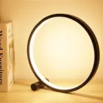 Homeko Circular LED Table Lamp