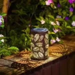 Homeko Leaf Pattern Shadow Cast Lantern