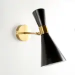 Homeko Modern Adjustable Wall Light