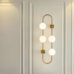 Homeko Modern Multi Bulb Wall Light