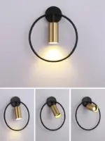 Homeko Modern Rotatable Wall Sconce