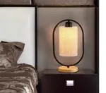 Homeko Modern Table Lamp