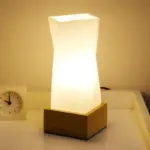 Homeko Modern Twist Desk Lamp
