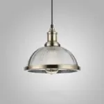 Homeko Retro Textured Glass Pendant Lights
