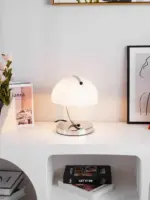 Homeko Age Table lamp