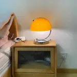 Homeko Age Table lamp