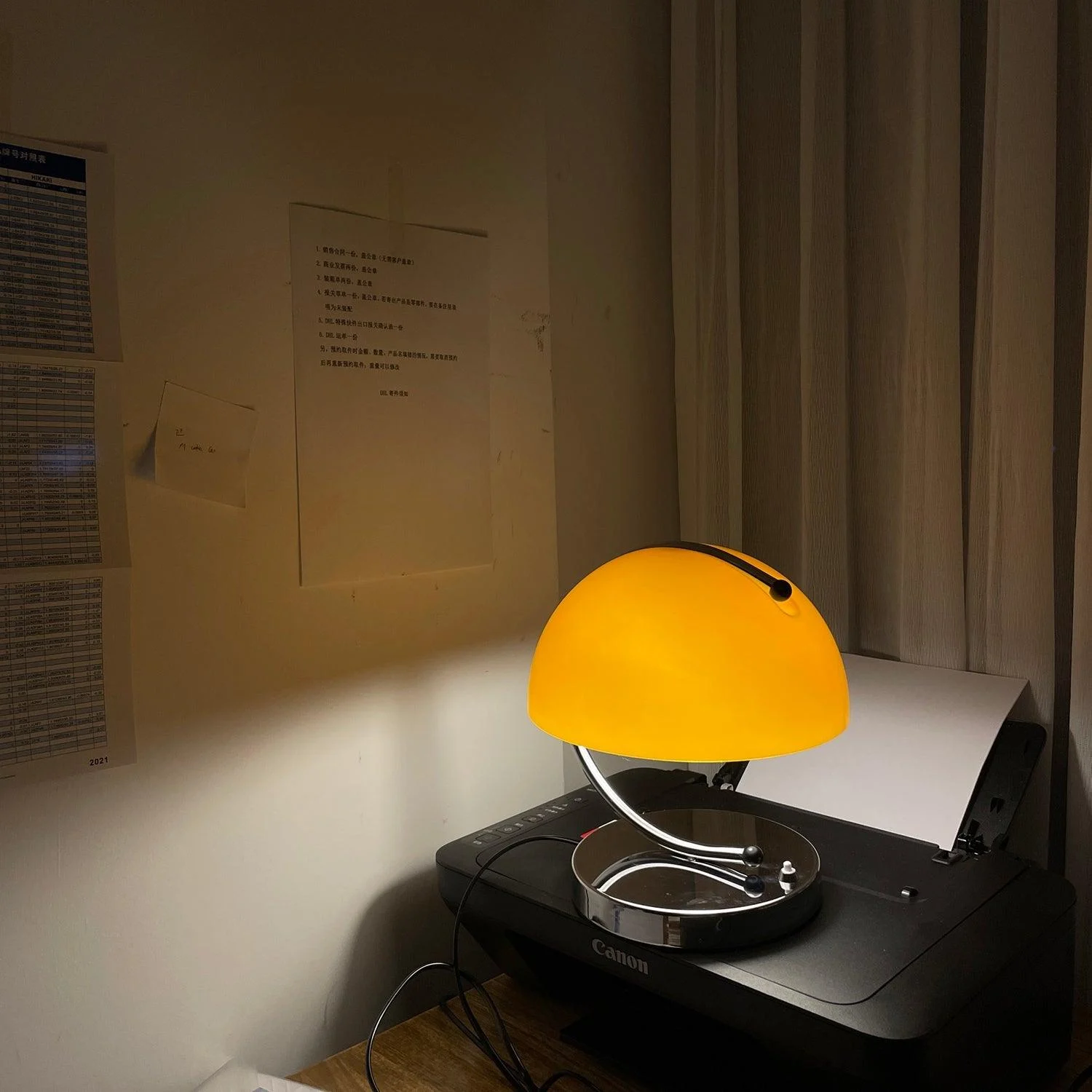 Homeko Age Table lamp -