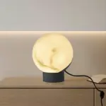 Homeko Alabaster Table Lamp