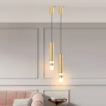 Homeko Aluminum Long Tube Pendant Lights