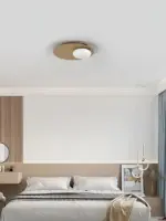 Homeko Angled Wall Lamp