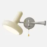 Homeko_Arm_White_Capsule_Wall_Lamp_-_-4213466 Homeko Arm White Capsule Wall Lamp