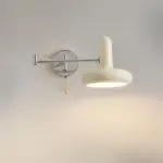 Homeko_Arm_White_Capsule_Wall_Lamp_-_-4213476 Homeko Arm White Capsule Wall Lamp