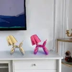 Homeko Balloon Dog Rechargeable Lamp