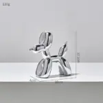 Homeko Balloon Dog Sculpture