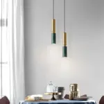 Homeko Bar Marble Design Pendant Lamp