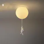 Homeko Bear Ceiling Light