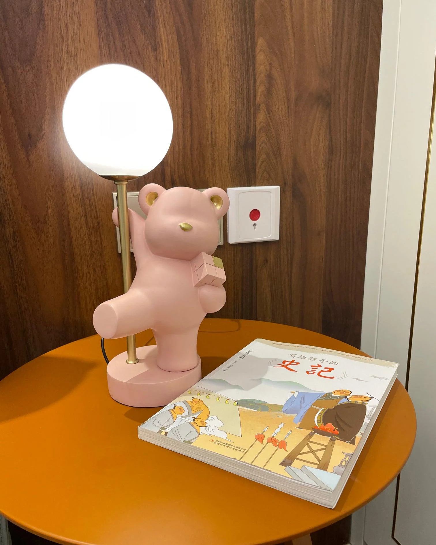 Homeko Bear Table Lamp -