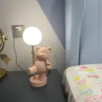 Homeko Bear Table Lamp